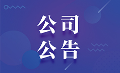 3377体育 - 全网最全最有态度的体育赛事直播平台